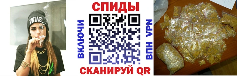 БУТИРАТ вода  Нижние Серги 