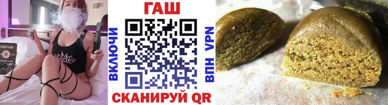 купить наркотик  Нижние Серги  Гашиш ice o lator 