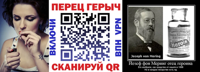 блэк спрут ССЫЛКА Нижние Серги ГЕРОИН герыч