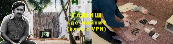 a pvp Алзамай