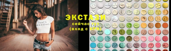 мефедрон мука Алексеевка