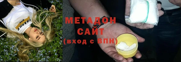 a pvp Алзамай