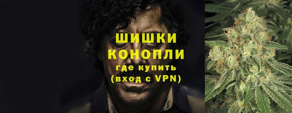 метамфетамин Алексин