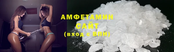 мефедрон мука Алексеевка