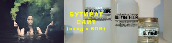мескалин Покачи