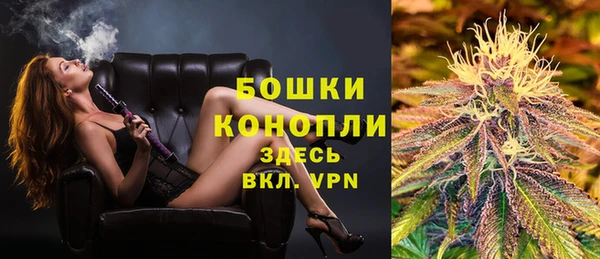 круглые Покровск