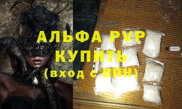a pvp Алзамай
