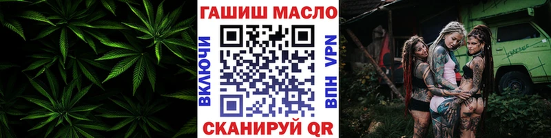 ТГК жижа  цены   Нижние Серги 